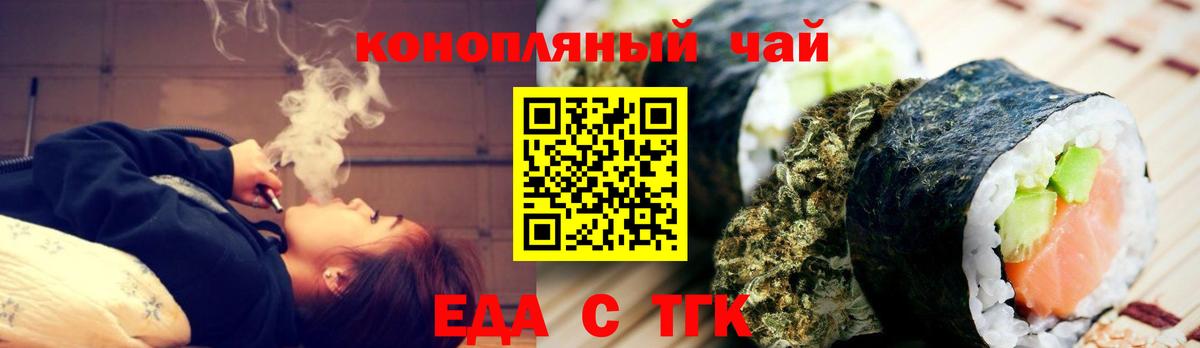 Кокаин Солнечногорск