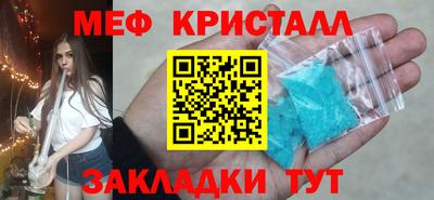 2c-b Нарткала