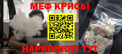 2c-b Нарткала