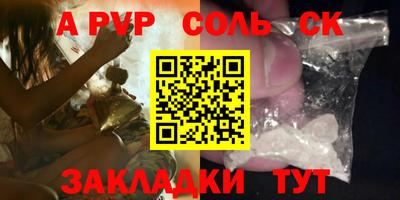 мефедрон мука Нальчик