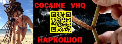 скорость Наро-Фоминск