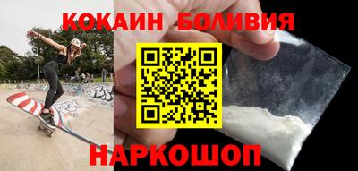 2c-b Нарткала
