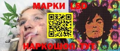 скорость Наро-Фоминск