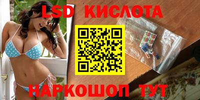 мефедрон мука Нальчик