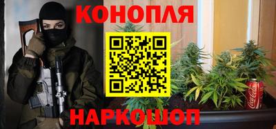 мефедрон мука Нальчик