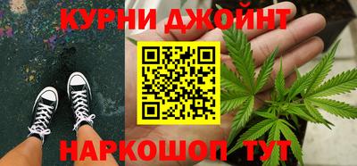 мефедрон мука Нальчик
