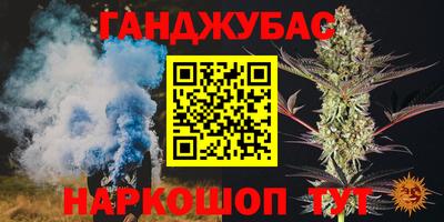 мефедрон мука Нальчик