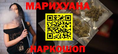 скорость Наро-Фоминск