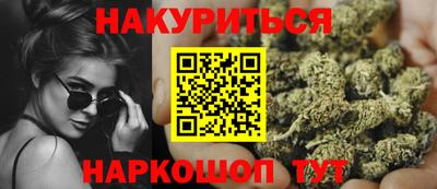 мефедрон мука Нальчик
