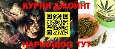 мефедрон мука Нальчик