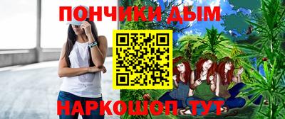 скорость Наро-Фоминск