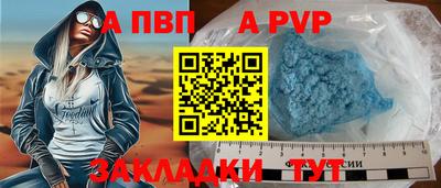 2c-b Нарткала