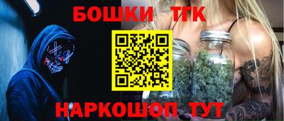 мефедрон мука Нальчик