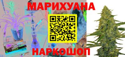 скорость Наро-Фоминск