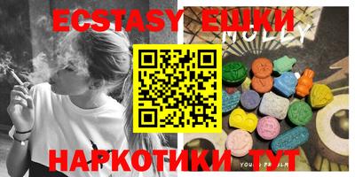 мефедрон мука Нальчик