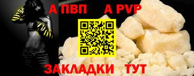 скорость Наро-Фоминск