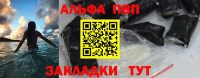 скорость Наро-Фоминск