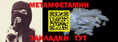 2c-b Нарткала