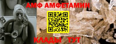 мефедрон мука Нальчик