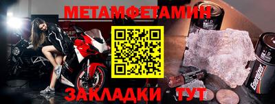 2c-b Нарткала