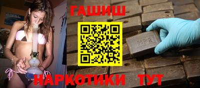 мефедрон мука Нальчик