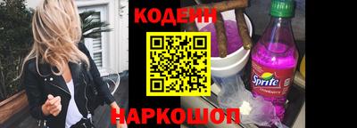 скорость Наро-Фоминск