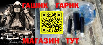 мефедрон мука Нальчик