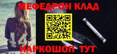 2c-b Нарткала