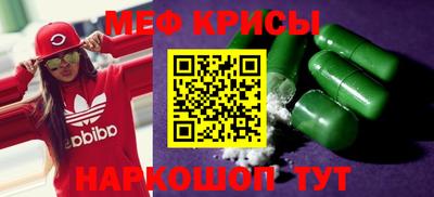 2c-b Нарткала