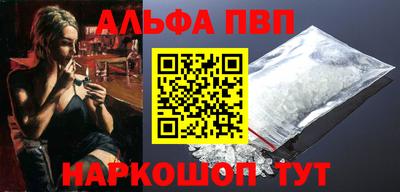 мефедрон мука Нальчик