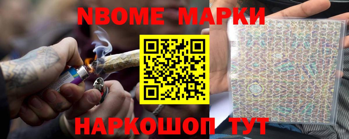 OMG ссылки  ЛСД экстази  Лсд 25 экстази ecstasy  Солнечногорск  Вход с VPN  LSD-25 экстази ecstasy 